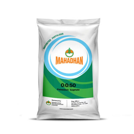 Mahadhan 0:0:50