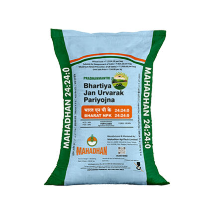 Mahadhan Smart 24:24:0 Fertilizers