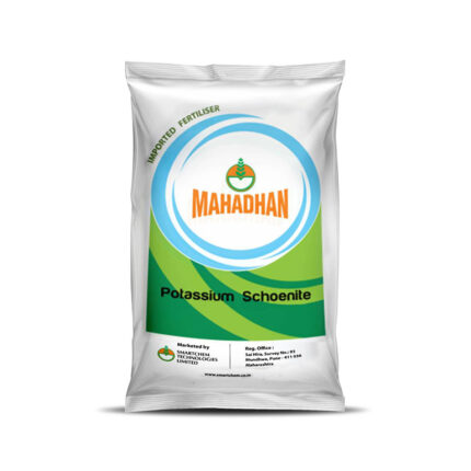 Potassium Schoenite Fertilizer