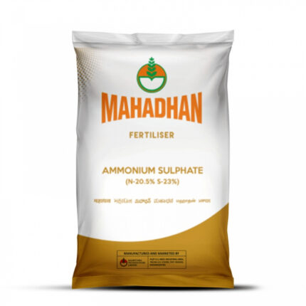 Mahadhan Ammonium Sulphate