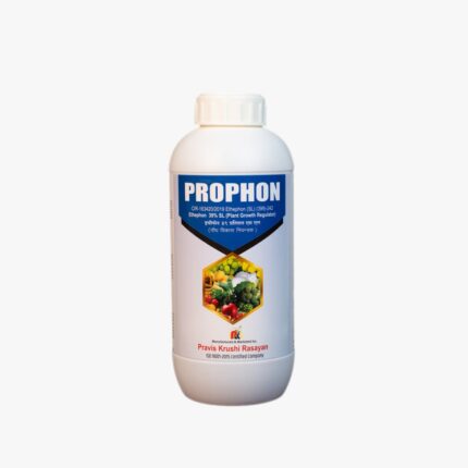 Prophon
